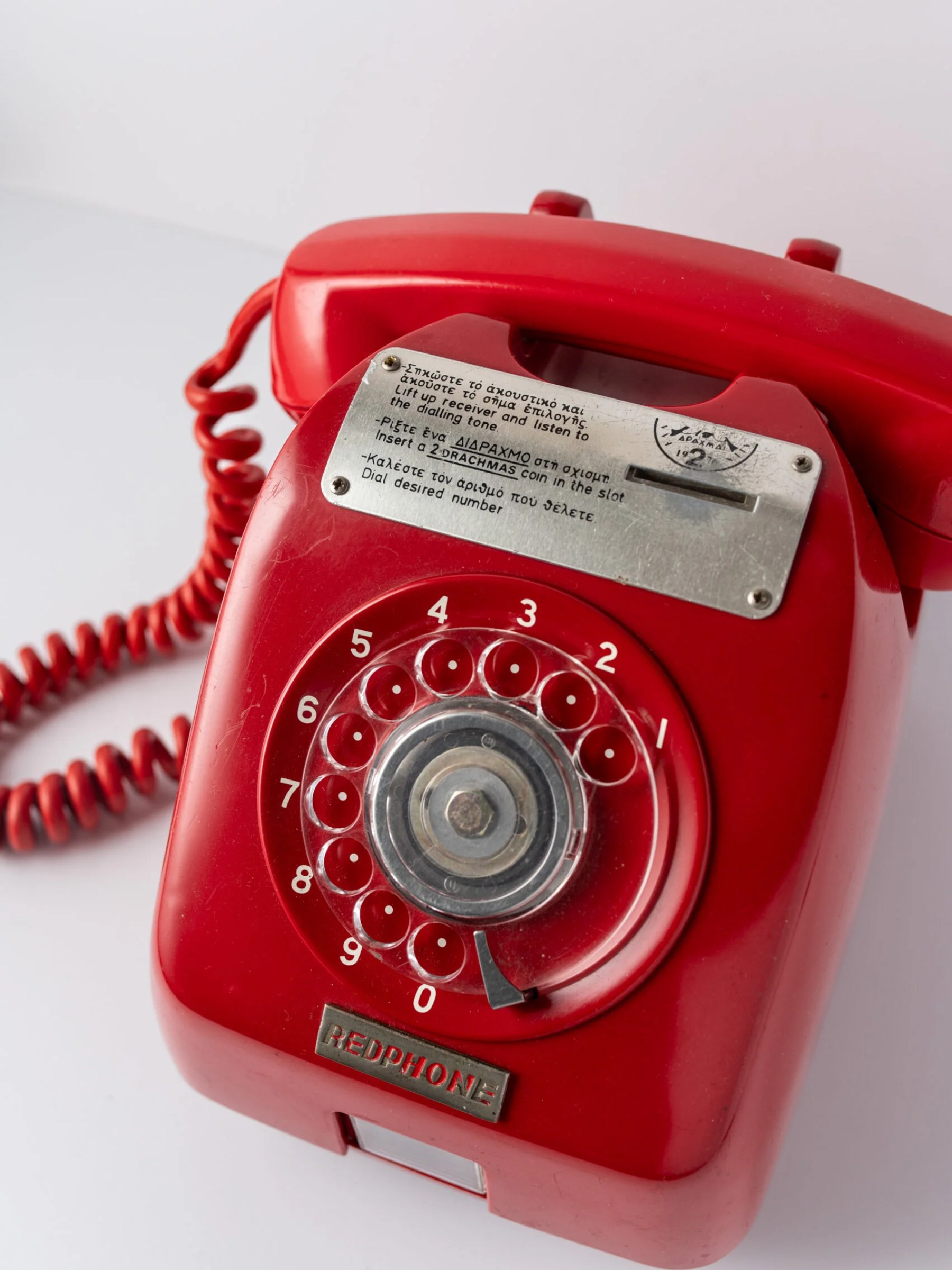 1970s ‘REDPHONE’ public telephone
