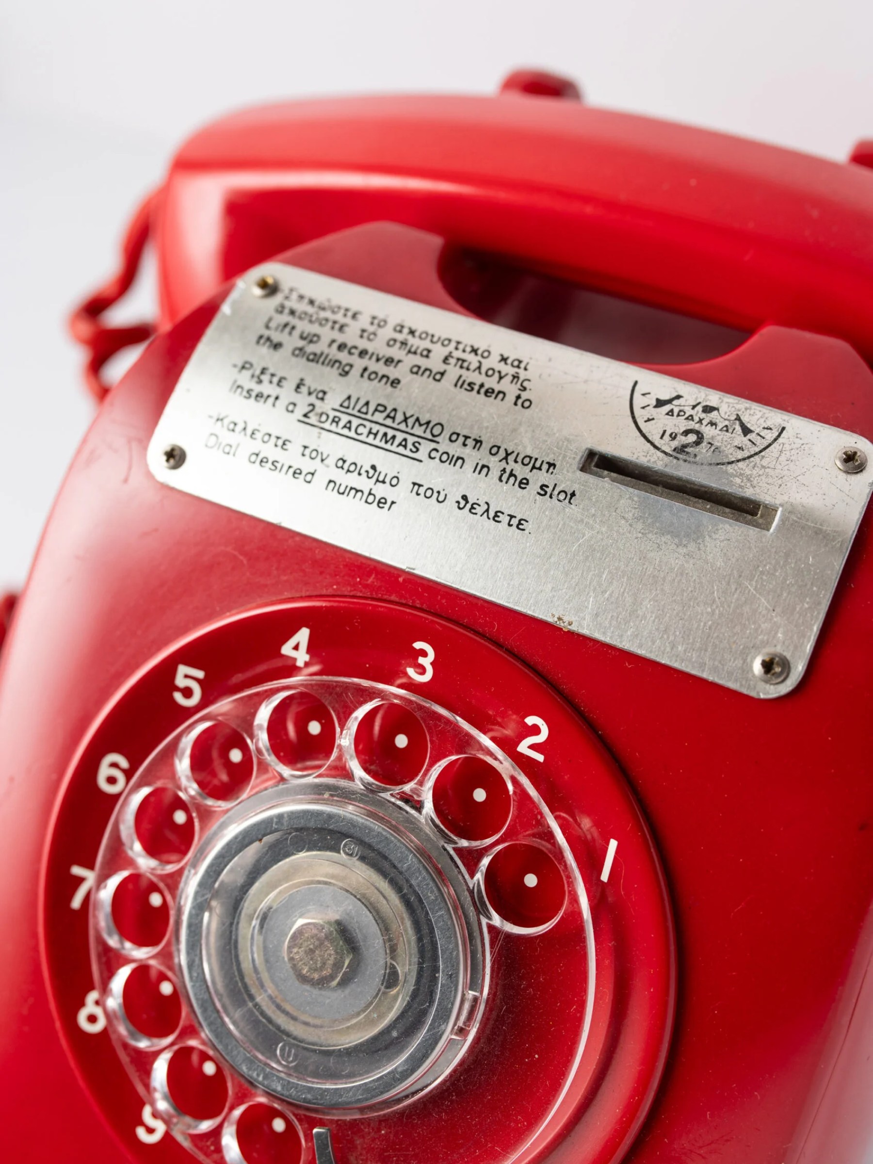 1970s ‘REDPHONE’ public telephone