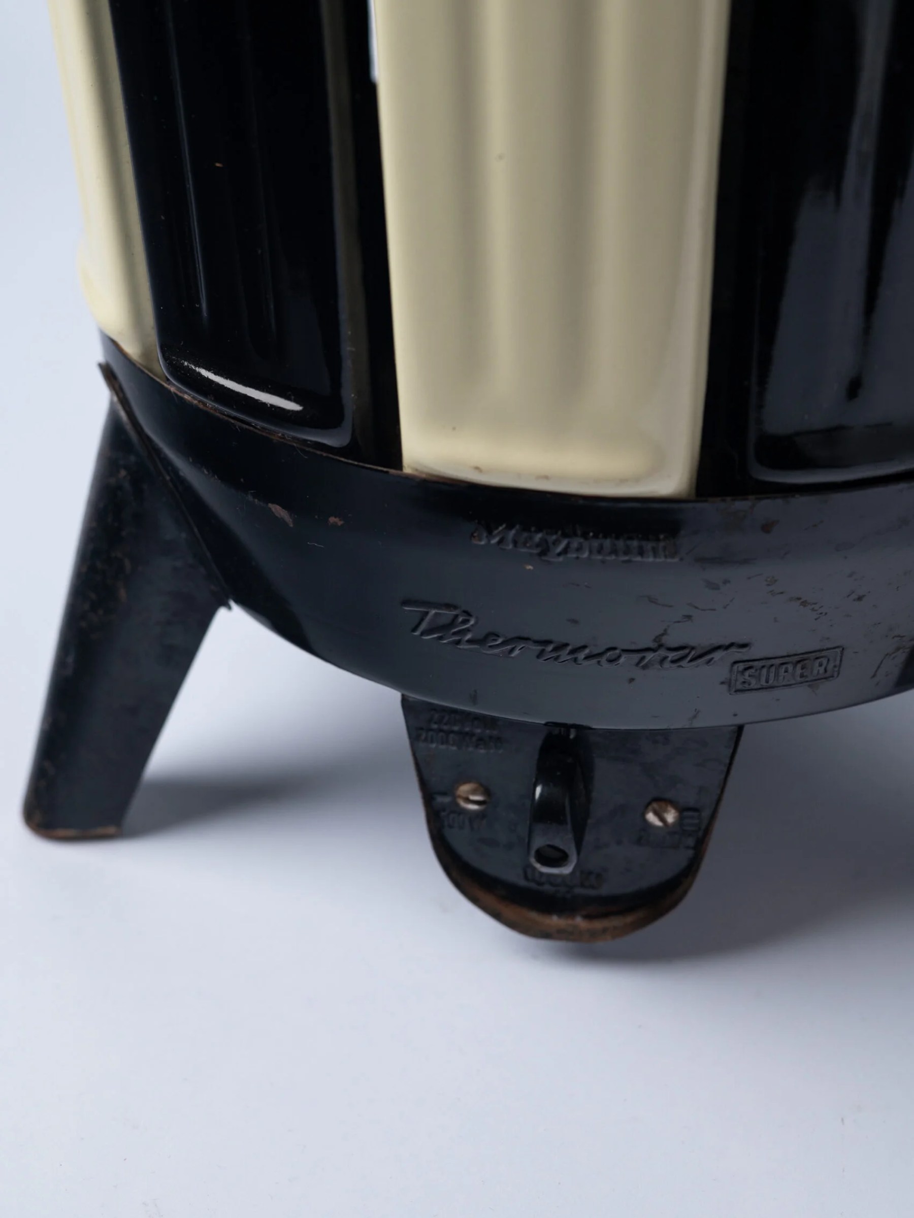 1950s German ‘Maybaum’ MCM heater