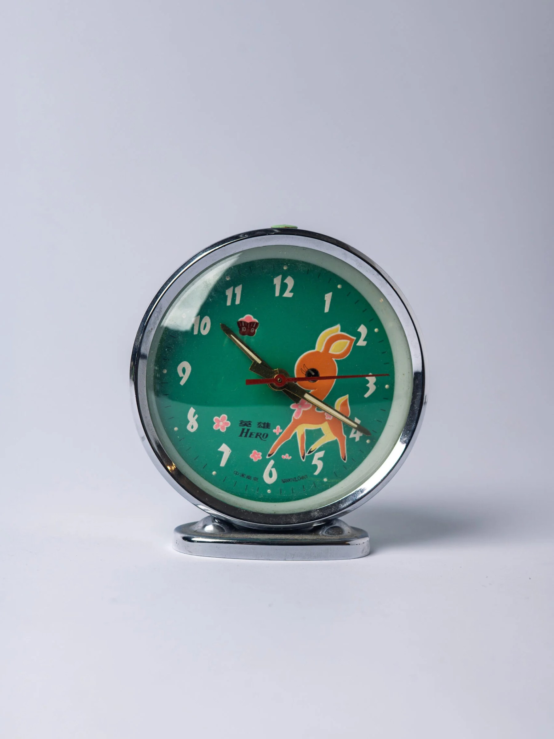 1960s Mid-Century Modern table clock