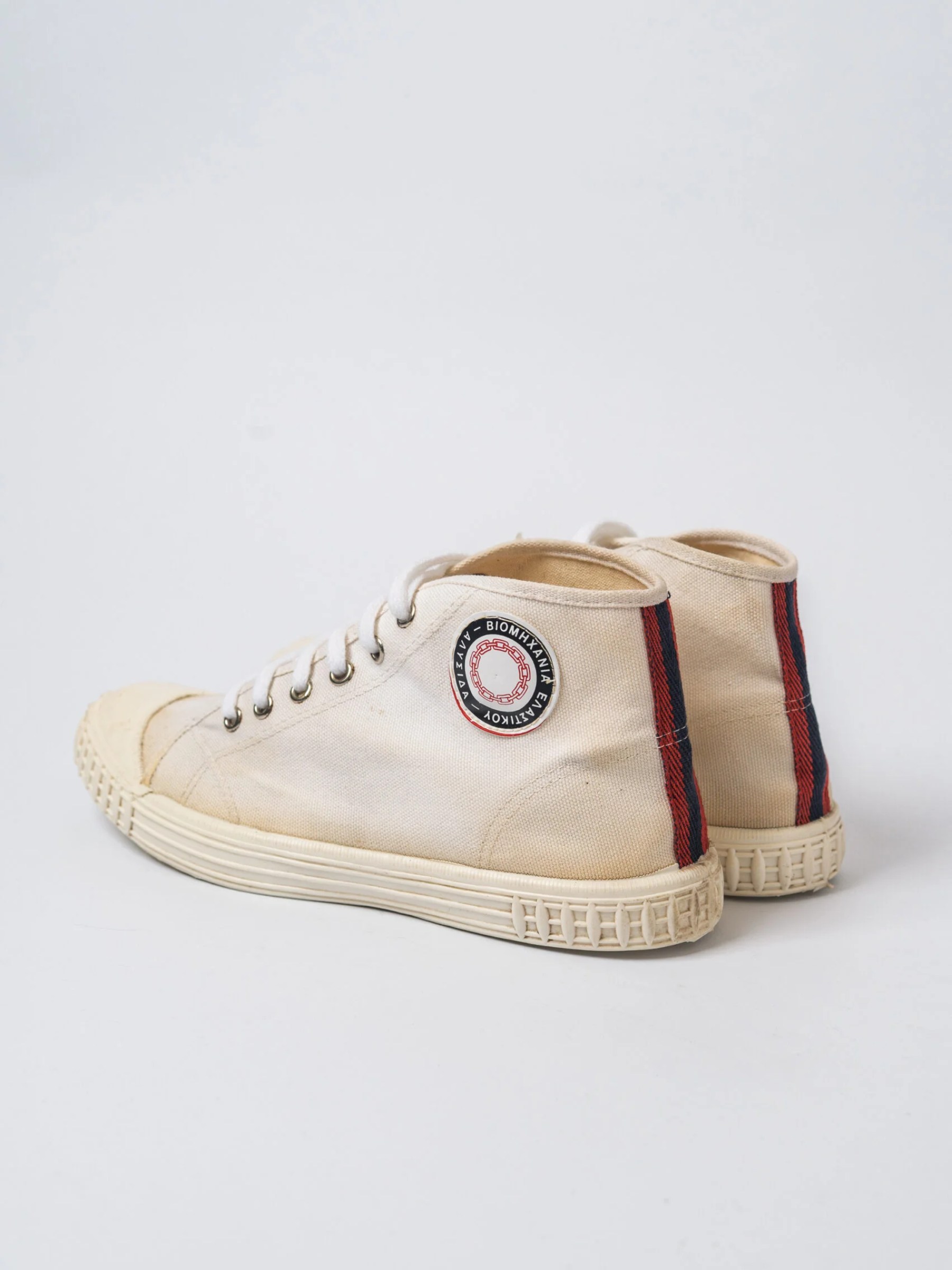 1960s rare deadstock Alysida Elviela Greek sneakers
