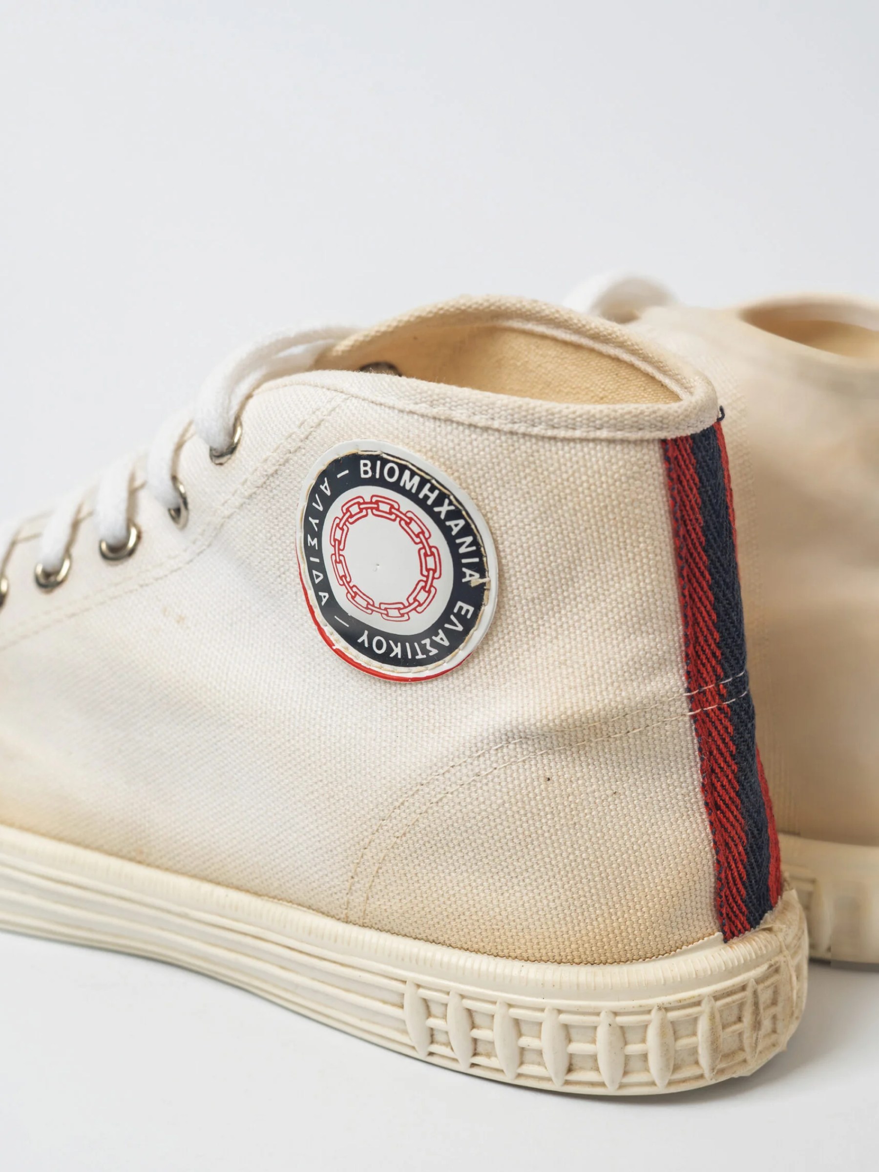 1960s rare deadstock Alysida Elviela Greek sneakers