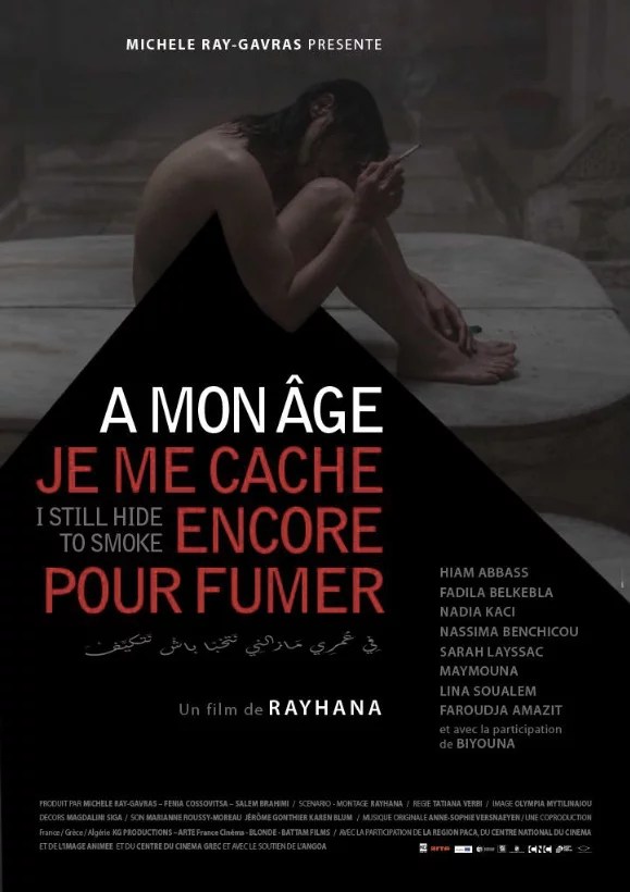 A Mon Age Je Me Cache Encore Pour Fumer, 2016