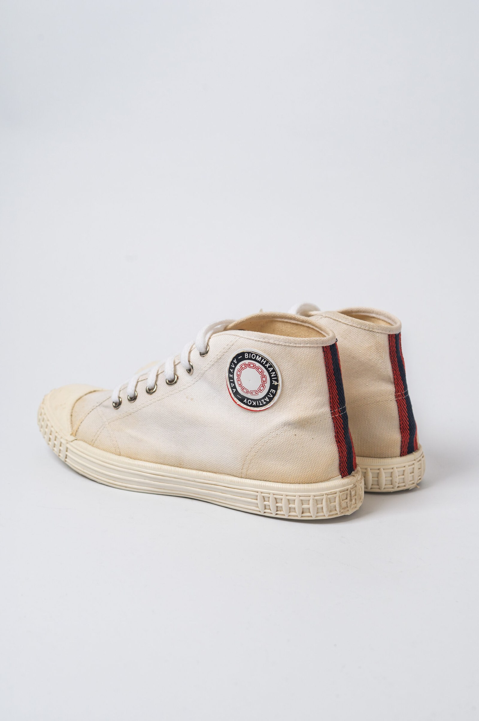 1960s rare deadstock Alysida Elviela Greek sneakers